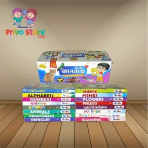 16-Pcs gayanbox 1