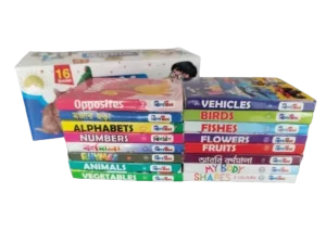 16-Pcs gayanbox 2
