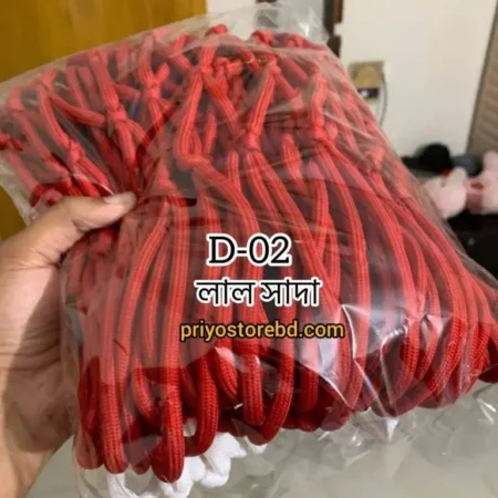 D-02 Hamok Dolna