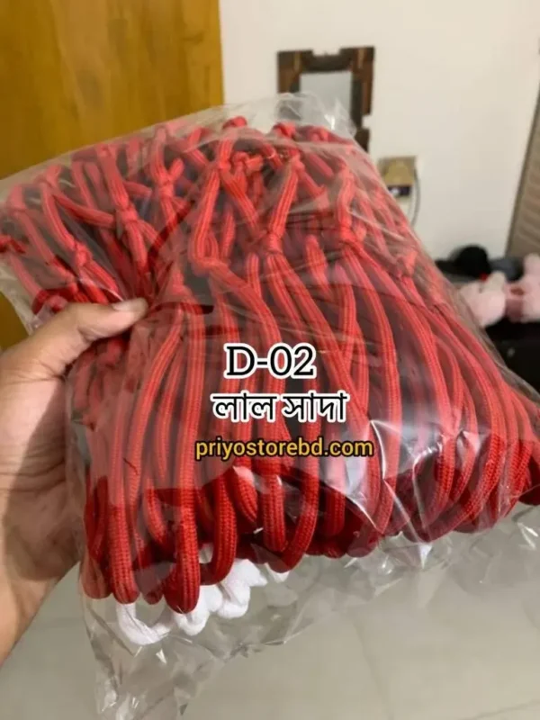 হ্যামোক দোলনা - Image 4