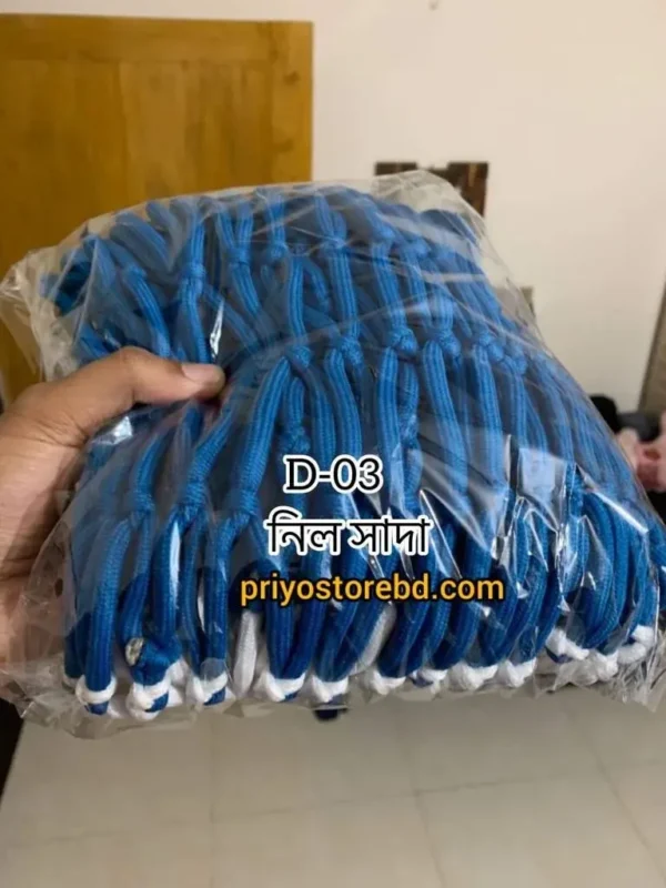 হ্যামোক দোলনা - Image 6