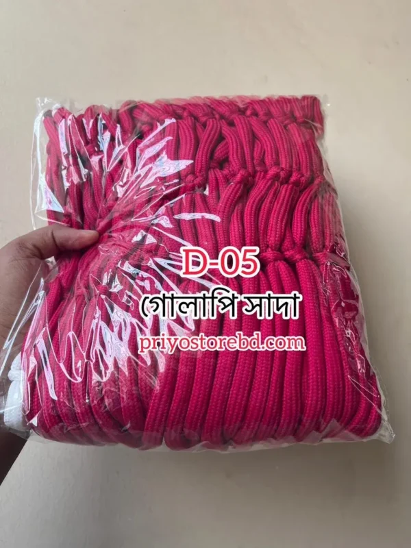 হ্যামোক দোলনা - Image 8