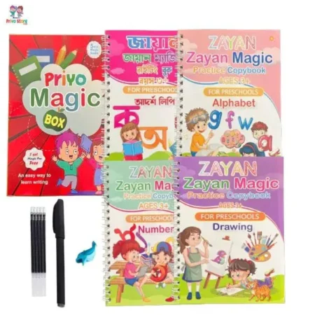 Magic book 2
