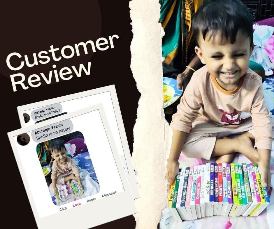 review-4