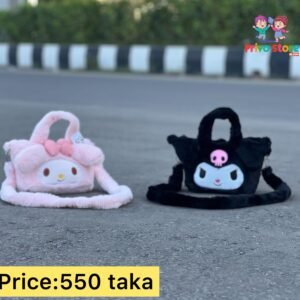 Monkey Bag For Girls
