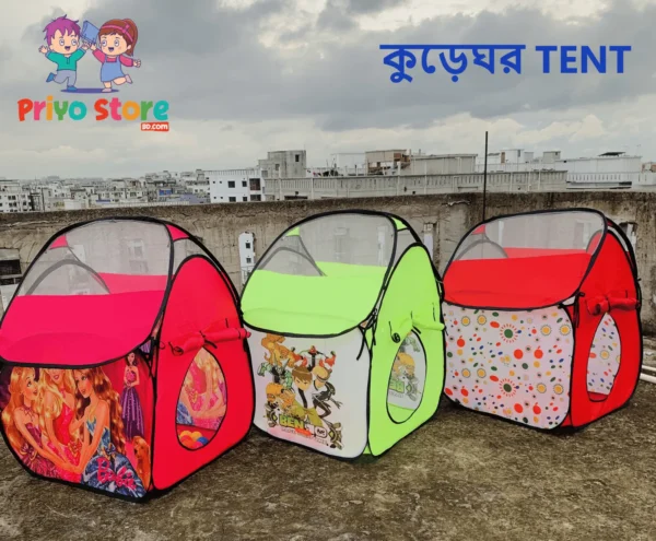 Baby Tent Play House