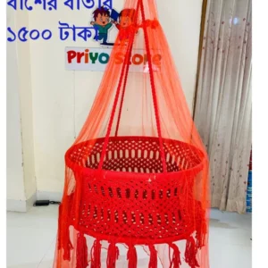 NewBorn Baby Dolna - (বাঁশের তৈরি RED) – হালকা ও টেকসই 🌿