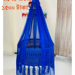 NewBorn Baby Dolna - (বাঁশের তৈরি BLUE) – হালকা ও টেকসই 🌿