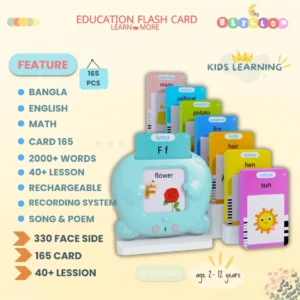 Early Education Device