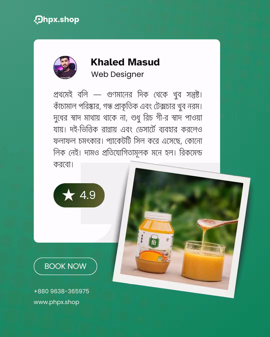 imgi_7_Ghee_converted-Copy-5
