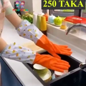 ওয়াশিং গ্লাভ্স