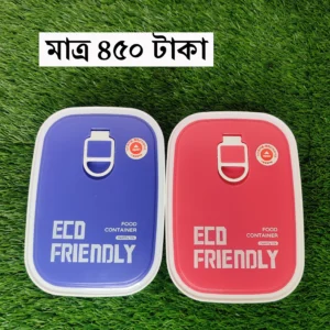 Hot & Cold টিফিন বক্স