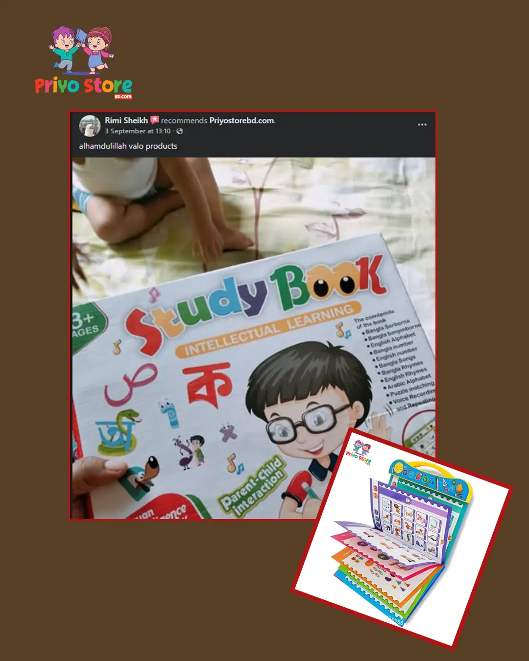 Review-7.webp